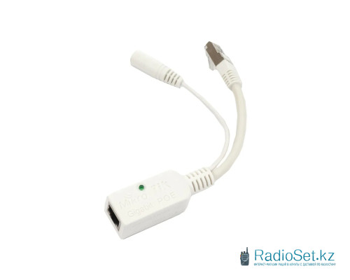 Беспроводной маршрутизатор MikroTik RBGrooveGA-52HPacn